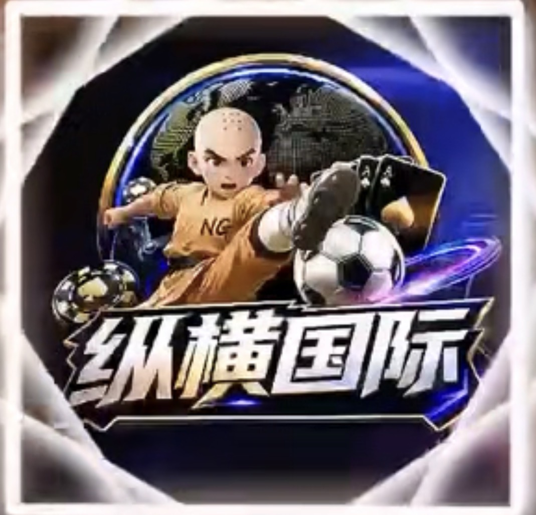 App Logo